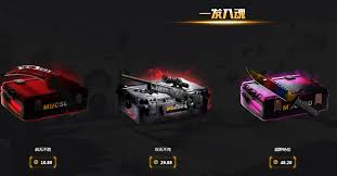 CSGO如何买到便宜的箱子和钥匙