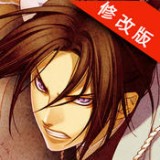 薄樱鬼官网版
