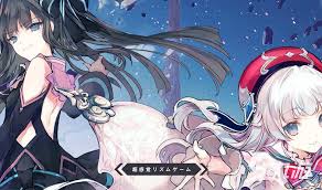 arcaea攻略是什么