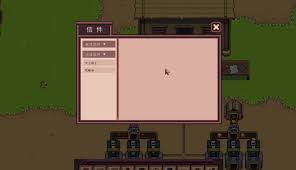 江城创业记如何赚钱