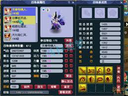 梦幻西游175神木林如何进行装备搭配