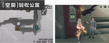 绝区零欢庆之跃成就如何达成