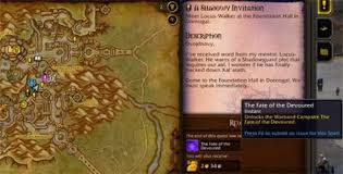 魔兽世界悲伤作战山猫如何获取