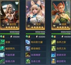 DNF17周年庆特工毕业装备如何搭配