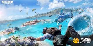 和平精英s34赛季何时开启