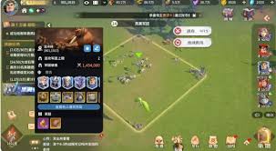 龙石战争战力怎么提升