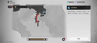 崩坏星穹铁道3.4若虫在哪收集