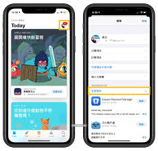 iPhone15如何设置APP自动更新