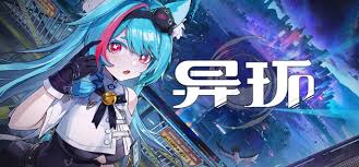 异环妖刀异象委托怎么通关