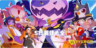 金铲铲s15战斗学院羁绊效果是什么