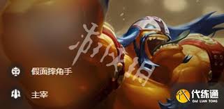 如何给他们整点椅子效果