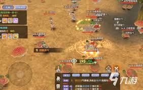 飞飞重逢39级前怎么玩