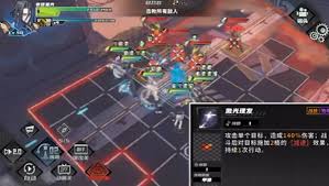 晴空之下赛德里克怎么玩