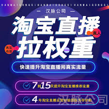 淘宝特价版怎么收藏店铺