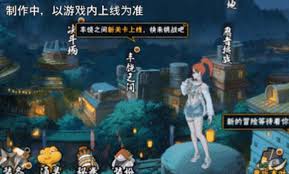 火影忍者手游夏日香燐怎么样