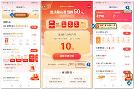 河马剧场如何提现