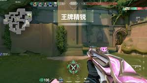 无畏契约源能行动一局时长是多少