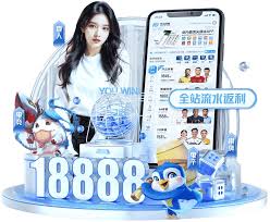 极速电竞怎么使用