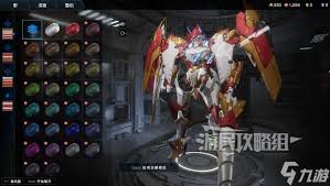 解限机黑豹公爵兽涂装参数是什么