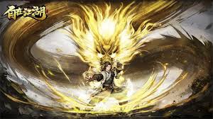 自在江湖公测有哪些兑换码