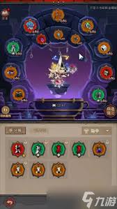 英雄没有闪近战法师雷电拳怎么搭配