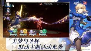 仙逆H5云雀子对战如何站位