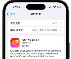 苹果iOS17.5维修模式有啥用