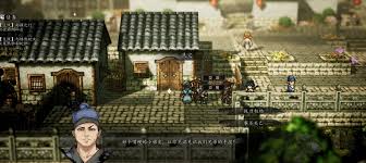 逸剑风云决平康城支线任务位置在哪