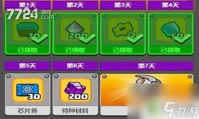 疯狂神射手最新福利兑换码是什么