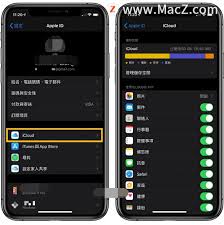 苹果手机icloud空间满了如何解决