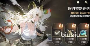 鸣潮2.4版本更新了哪些内容