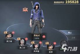 盗墓笔记手游中张起灵怎么样