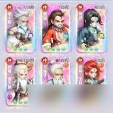 仙逆H5凌天侯如何使用