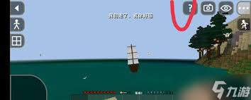 生存战争如何获取合成配方