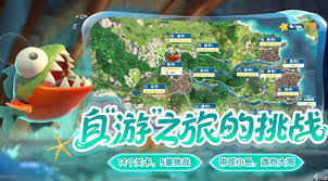 我是小鱼儿手机端售价多少