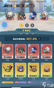 永远的蔚蓝星球90关怎么通关