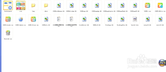 2345看图王如何进行多窗口设置