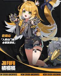 绝区零橘福福如何培养