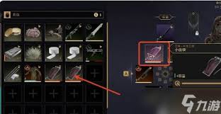 沙丘觉醒扑翼机如何保持高速