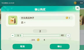 米姆米姆哈中有什么食物