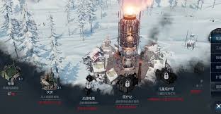 冰汽时代最后的家园法典怎么选