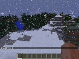 我的世界下雪天气指令是什么