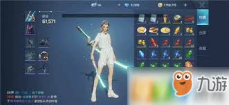 幻想生活i如何重新捏脸