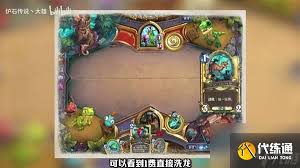 炉石传说安戈洛龟途鱼人骑预构筑卡组怎么搭配