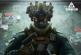 三角洲行动6.8密码是多少