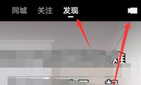 快手怎么制作图片集