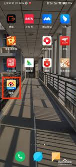 超话保存的草稿在哪里