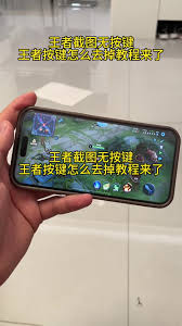 山竹智阅畅读app如何退费