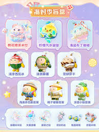 蛋仔派对s24主题是什么