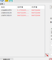如何用CE修改器修改模拟农场19金钱